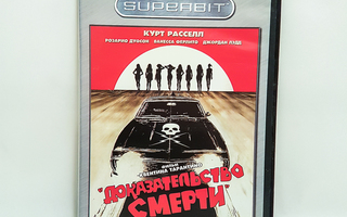 Death Proof DVD venäläinen painos