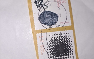 Käytetyt 1lk postimerkit Suomi Finland 2015 Oulu leima