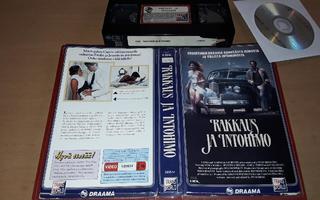 Rakkaus ja intohimo - SF VHS/DVD-R (Trans World)