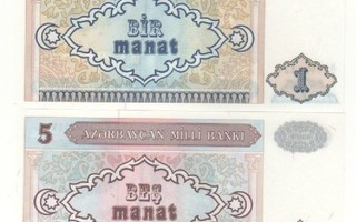 Azerbaitsen 1 ja 5 Manat  1993