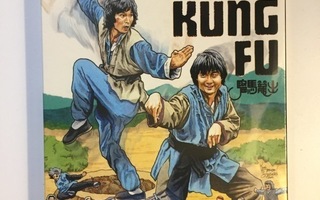 Monkey Kung Fu - Limited Edition (1979) Blu-ray (UUSI)