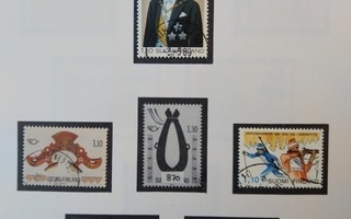 1980 Suomi postimerkki 5 kpl