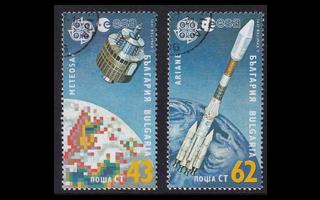 Bulgaria 3901-2 o Europa avaruus (1991)