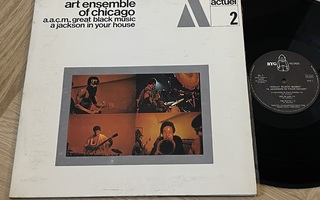The Art Ensemble Of Chicago - A Jackson In Your House (LP)
