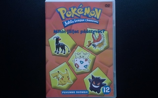 DVD: Pokémon 12 - Mihin Jäljet Päättyvät? (1997/2006)