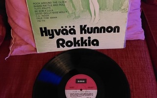 Hyvää Kunnon Rokkia V/A LP
