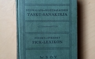 Knut Cannelin: Ruotsalais - Suomalainen SANAKIRJA, Wsoy 1940