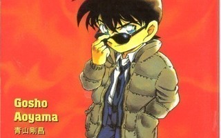 Salapoliisi Conan #37 (Gosho Aoyama)