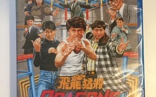 Dragons Forever (Blu-ray) Jackie Chan (1988) UUSI