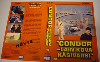 Vhs kansipaperi Fix - CONDOR - Lain kova käsivarsi