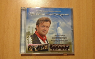 CD Eteläpohjalaisia kansanlauluja