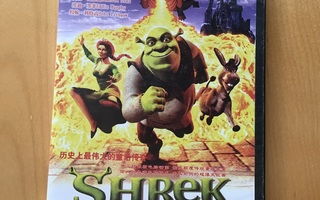 Shrek DVD ( kiinankielinen )
