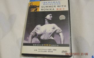 Bergman Summer with Monika DVD