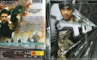 Tube	(29 428)	vuok	-FI-		DVD			2003	asia,