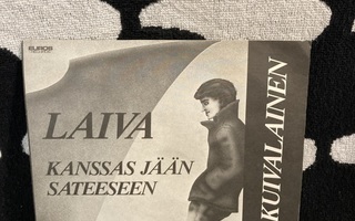 Kari Kuivalainen – Laiva 7"