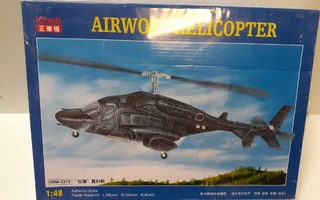 AIRWOLF HELICOPTER KIT   - HEAD HUNTER STORE.