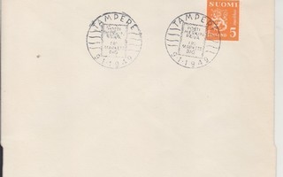 Erikoisleima 1949 Tampere postimerkin päivä.