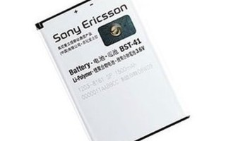 Sony Ericsson Akku BST-41