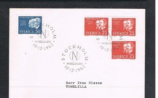 Ruotsi 1962 - Nobelvoittajia 1902 FDC