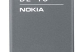 Nokia akku BL-4U