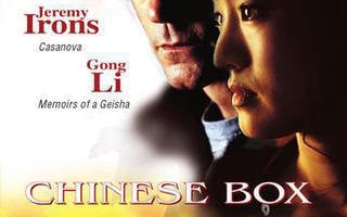 Chinese Box  -  DVD