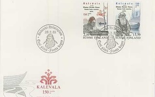 1985 Kalevala FDC
