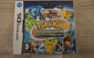 Pokemon Ranger Shadows of Almia (DS)