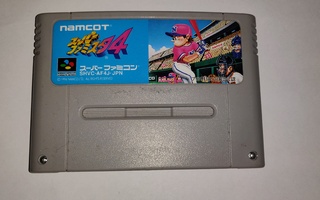 Super Famista 4 - Super Famicom (NTSC-J)