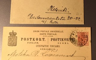 *Suomi vanhoja postilähetyksiä vuosilta 1900 ja 1907*