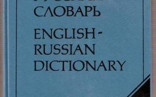 English-Russian Dictionary (Englanti-Venäjä)