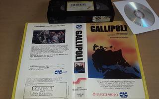 Peter Weirin Gallipoli - SFX VHS/DVD-R (Esselte Video)