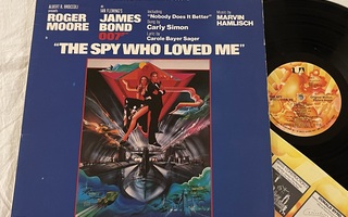 Marvin Hamlisch – The Spy Who Loved Me (JAMES BOND LP)
