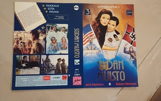 Sodan muisto 3 VHS kansipaperi / kansilehti