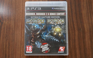 Bioshock Ultimate Rapture Edition (PS3)