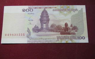 100  riels 2001 Kamputsea-Cambodia