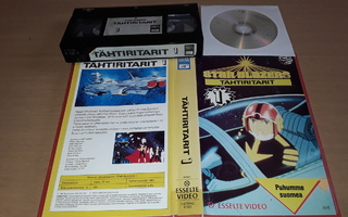 Tähtiritarit 1 - SFX VHS/DVD-R (Esselte Video & Trefa Video)
