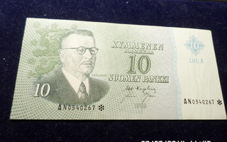 10 mk 1963 Litt, A tähtiseteli  AN0540267  KA / Nar sileä