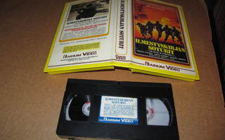 VHS Ilmestyskirjan Soturit v.1984 K-18 Suomi TXT