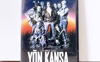 Yön kansa (1990) DVD Suomijulkaisu Clive Barker