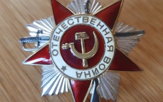 Neuvostoliiton kunniamerkki