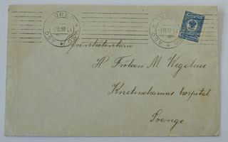 Kuori 1910 Turku > Kristinehamn, Ruotsi