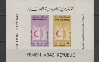 (S2104) YEMEN ARAB REPUBLIC, 1963 (Red Cross Centenary). SS