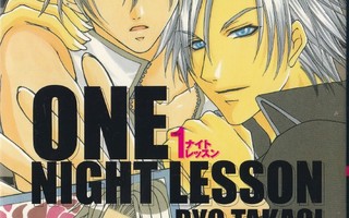 One night lesson (eng. yaoi manga. June 2008)