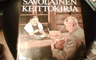 Bertta Räsänen  SAVOLAINEN KEITTOKIRJA ( 1 p. 1980 )Sis.pk:t
