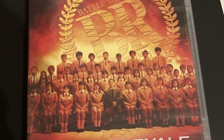 Battle Royale DVD (Uusi)