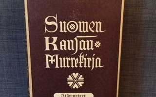 Suomen Kansan Murrekirja II - Itämurteet