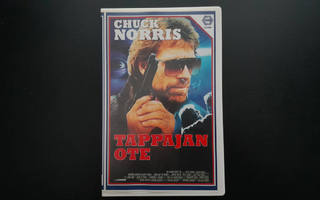 VHS: Tappajan Ote / Hero And The Terror (Chuck Noris 1988)