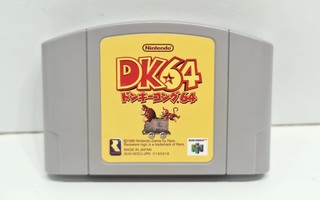 N64 - Donkey Kong 64 (NTSC-J)