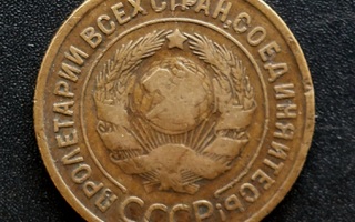 Neuvostoliitto 3 kopeekkaa 1932