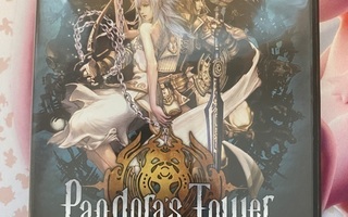 Nintendo Wii Pandoras Tower